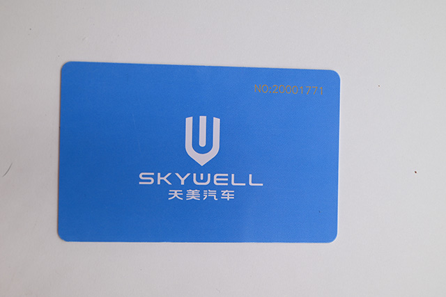 深圳制作停車卡哪家好？卡立方停車卡制卡廠家