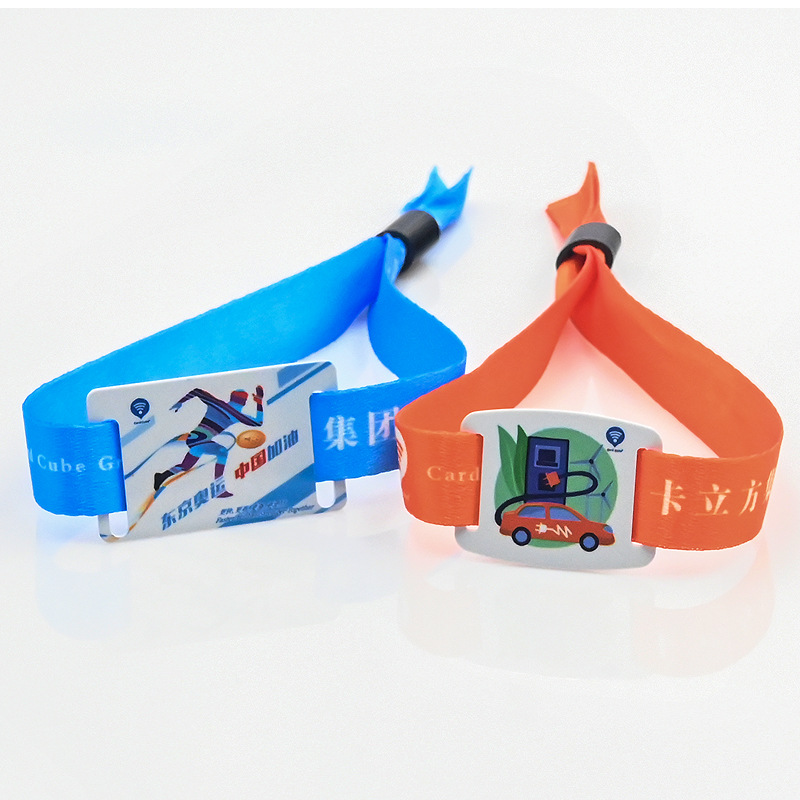 RFID智能織嘜腕帶RFID智能手環(huán)入場(chǎng)身份識(shí)別腕帶3