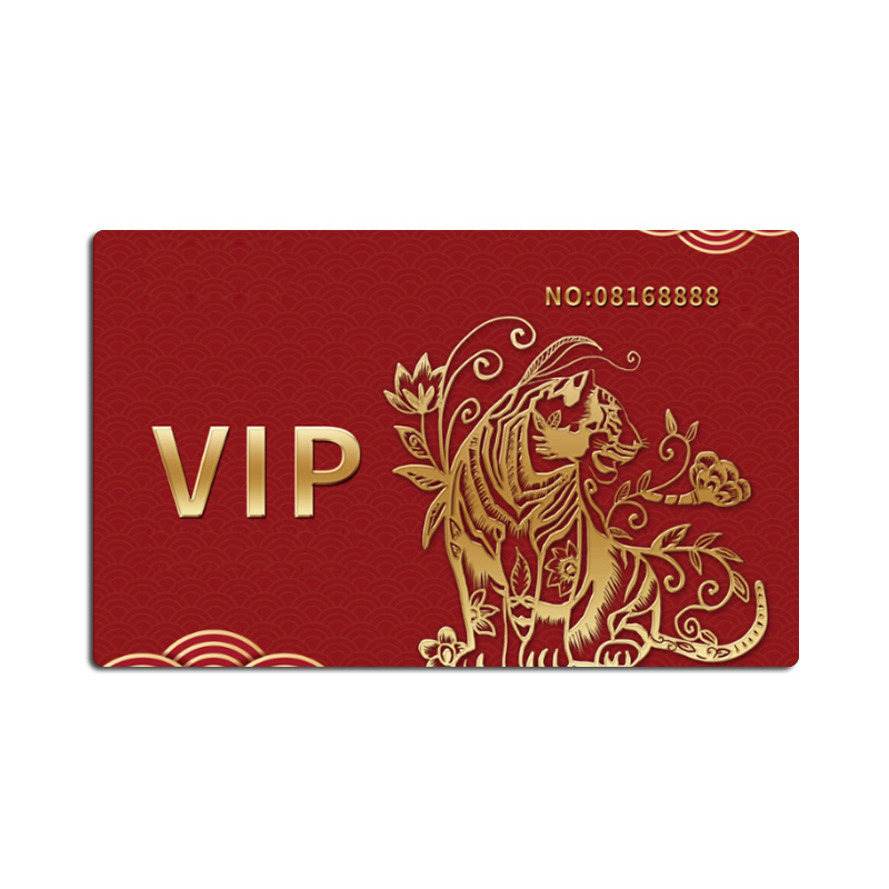 VIP燙金卡制作VIP會(huì)員燙金卡定做廠(chǎng)家