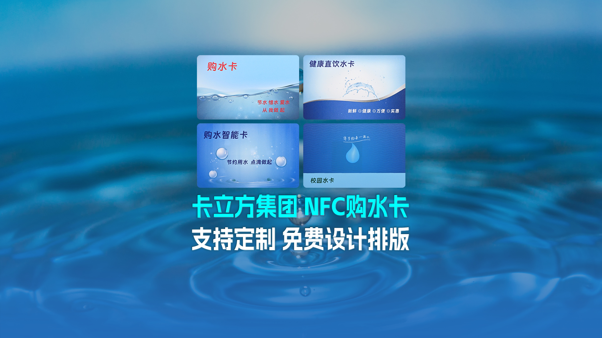 微信圖片_20250318164459