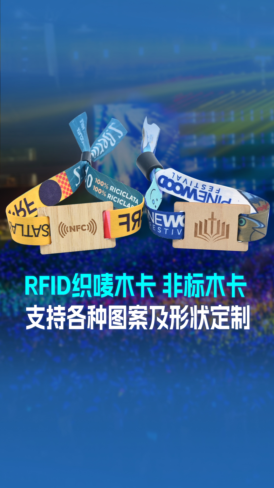 微信圖片_20250415160539