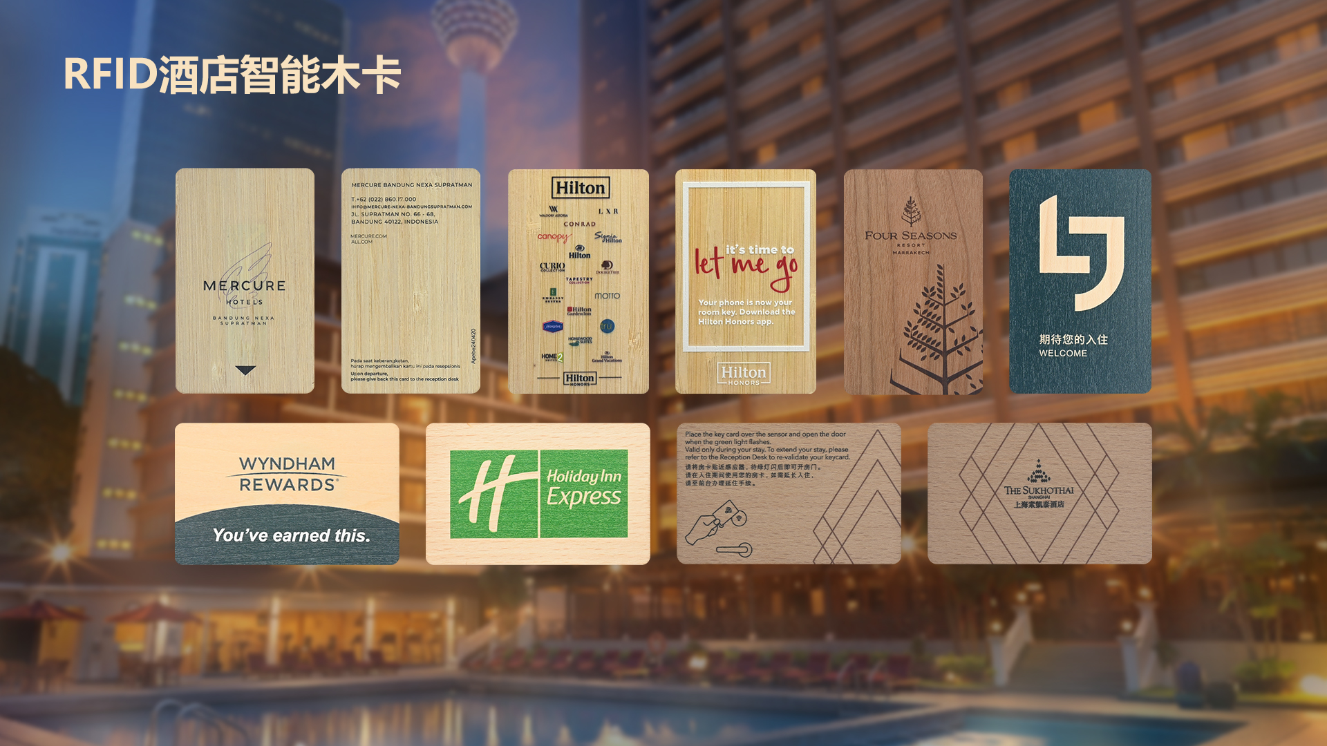 微信圖片_20250611145603