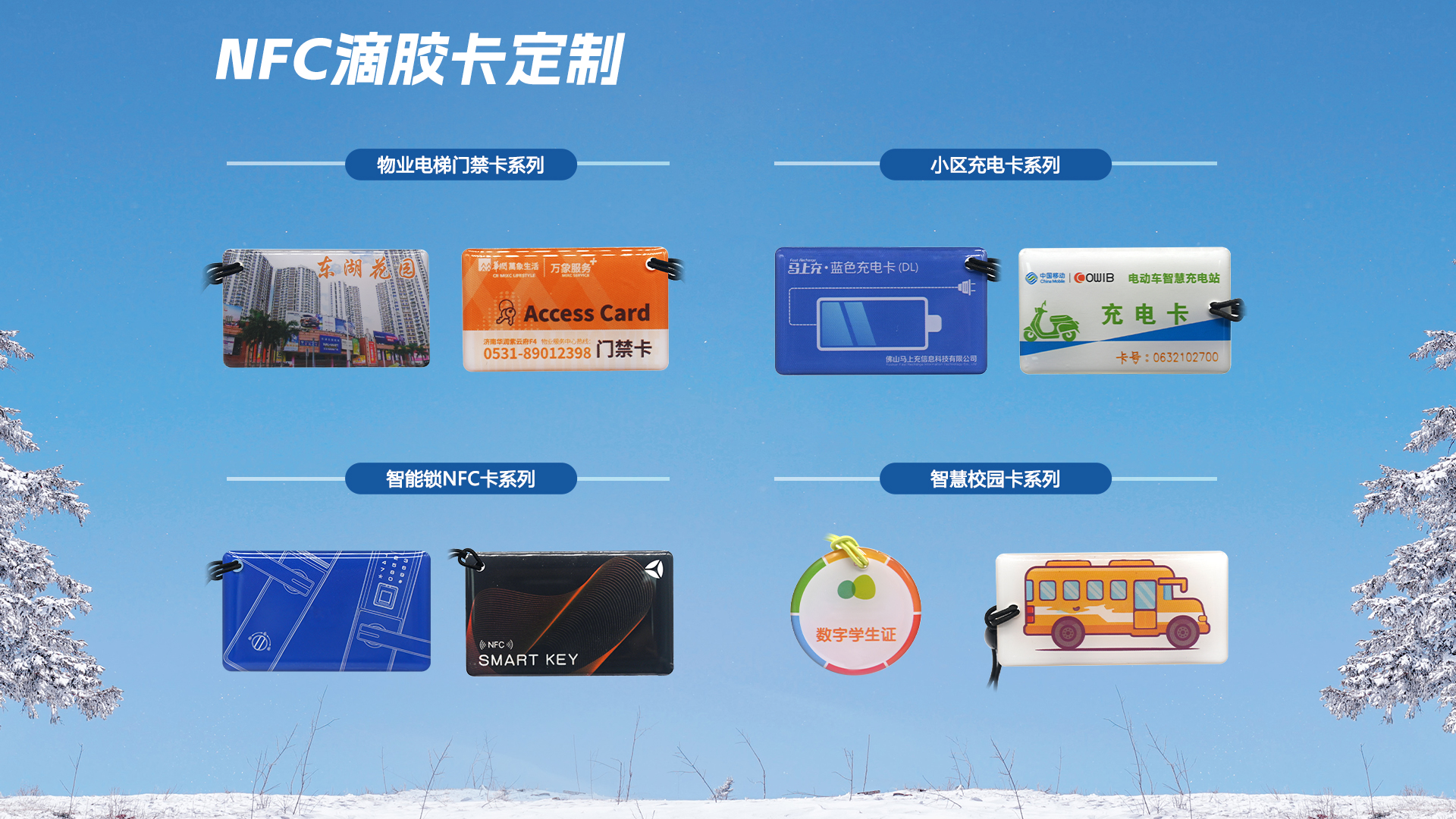 微信圖片_20251021151055_619_127