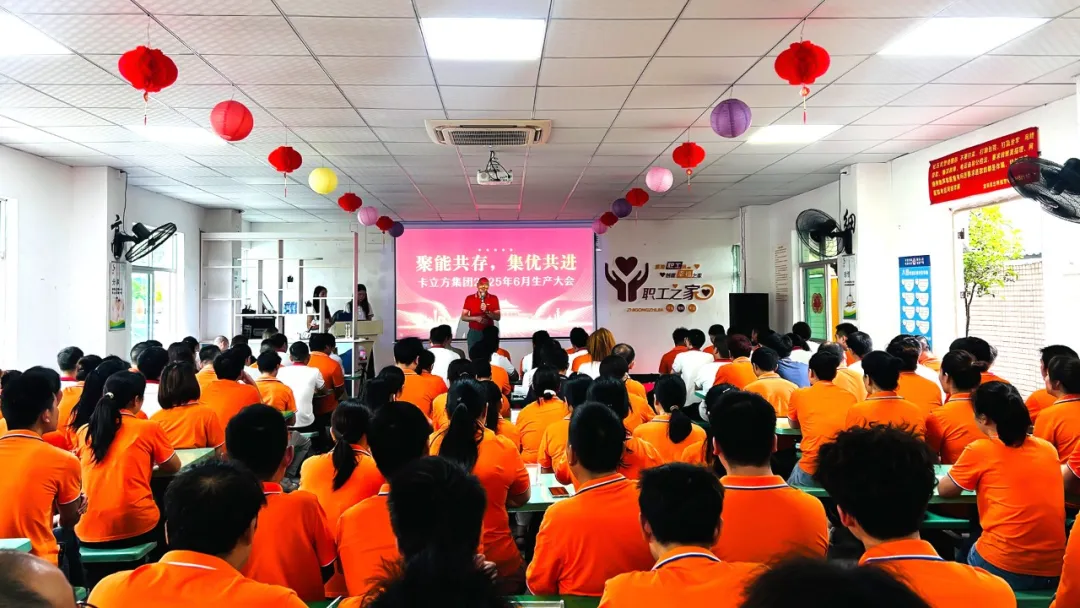 微信圖片_2025-12-31_170249_964