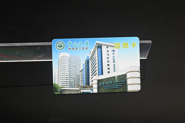 滴膠卡是怎么生產(chǎn)出來的？