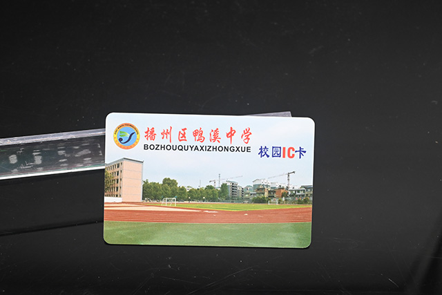 磁條腕帶簡介－磁條腕帶技術資料－和信達磁條腕帶