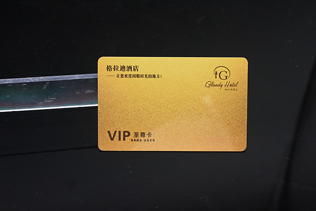 IC卡和M1卡的關系！