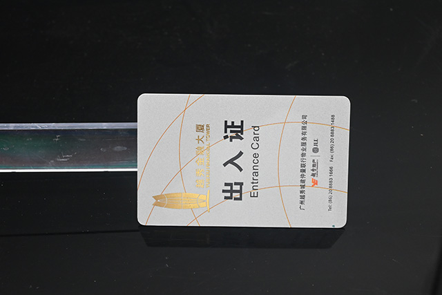 感應(yīng)式PVC卡和接觸式PVC卡對(duì)比有什么優(yōu)勢(shì)？