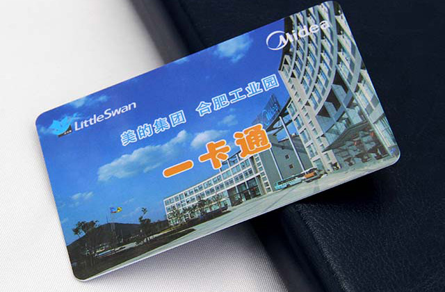 【卡立方智能卡】生產的醫院就診卡的價格怎么樣？多少錢一張？