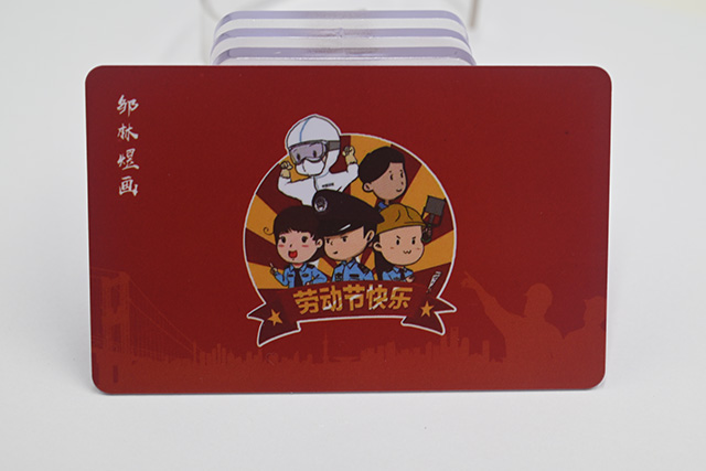 RFID有很多種，可識(shí)別間隔也不一樣