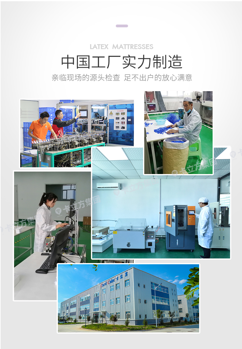 國(guó)產(chǎn)IC鑰匙扣卡12