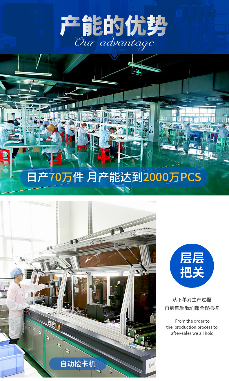 PVC磨砂卡專業制作8